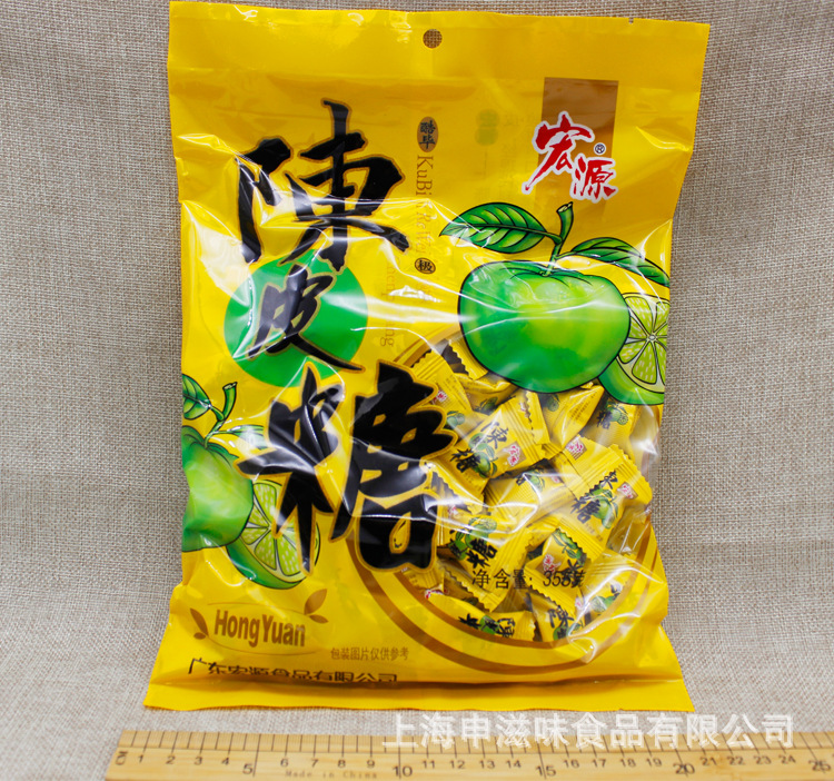 宏源 陈皮糖 经典怀旧零食 硬糖 婚庆喜糖 酸甜糖果 355g/袋