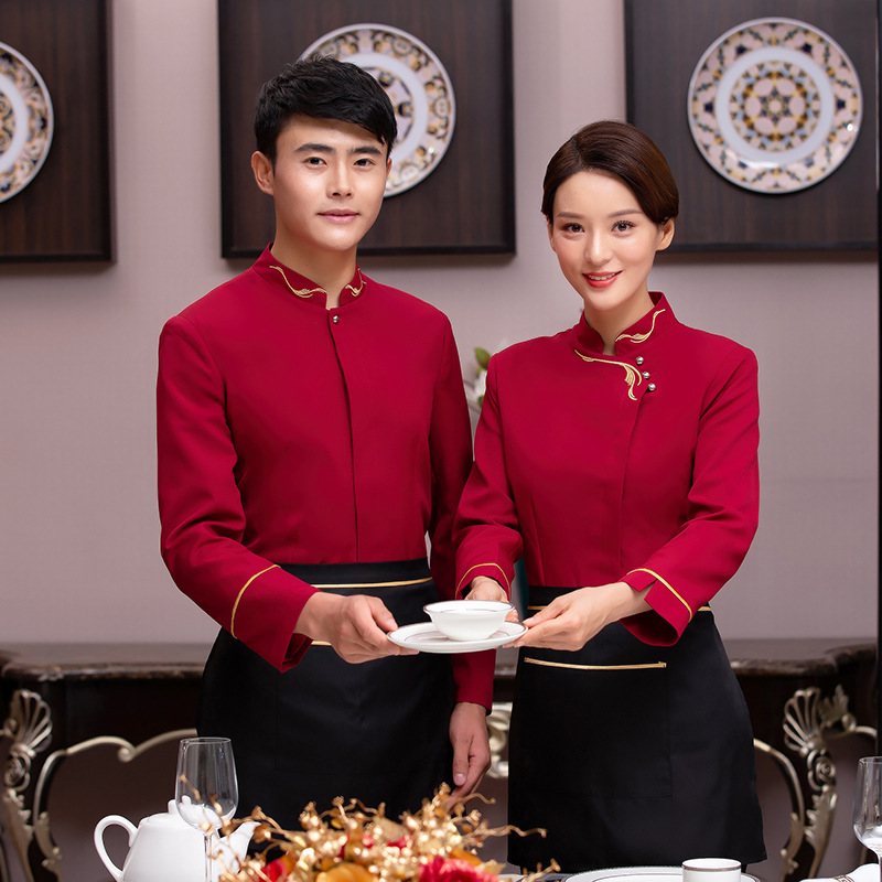 酒店工作服秋冬装女农家乐中餐厅餐饮茶楼馆火锅店服务员长袖工装