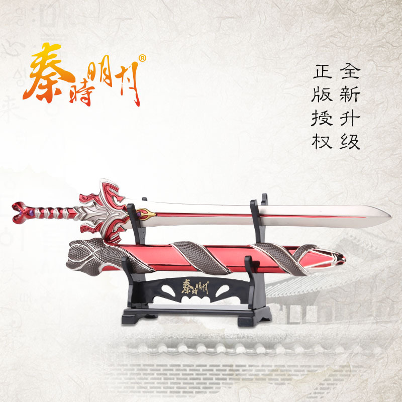 秦时明月正版武器 刘邦赤霄 韩信潜蛟 干将莫邪合金兵器模型摆件