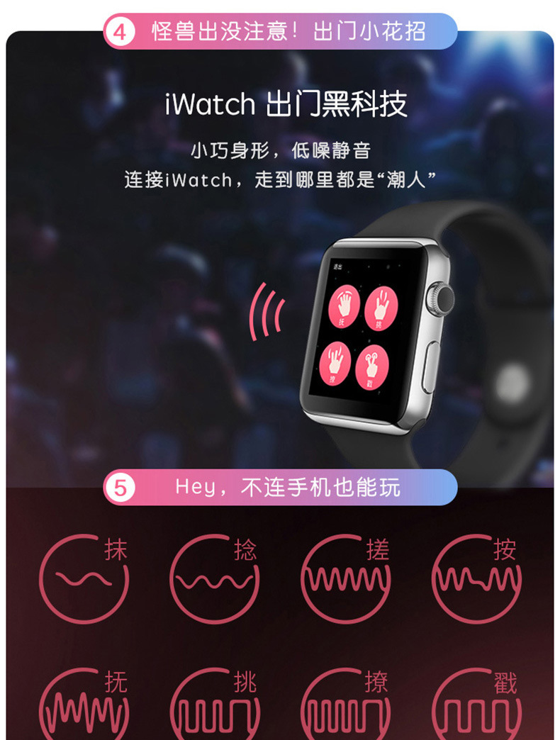 女用自慰器小怪兽1x跳蛋震动无线遥控app跳蛋夫妻成人性用品代发