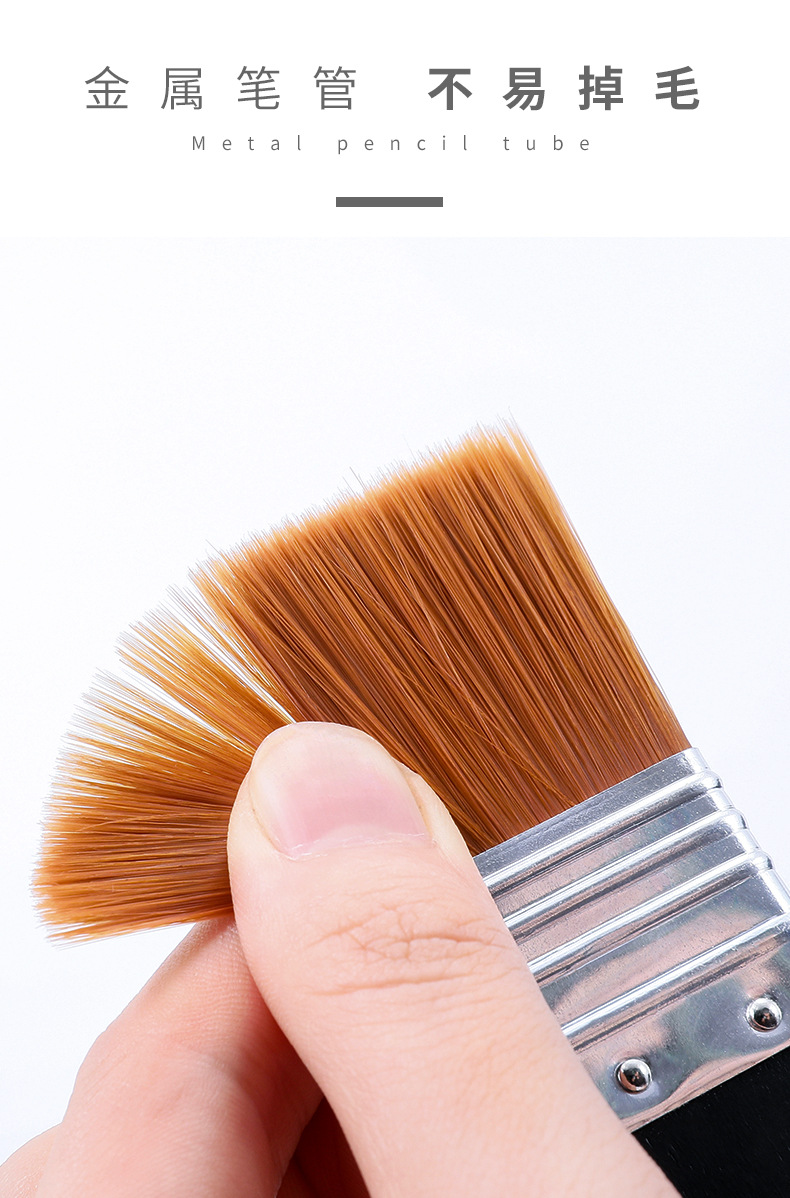 青竹尼龙板刷平头水粉画笔手绘丙烯墙绘水彩画笔斜头画笔美术用品