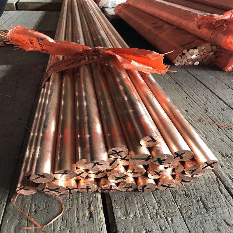 批发t2接地铜棒导电圆棒直径50mm60mm30mm紫铜棒现货