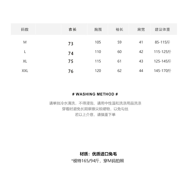 2020派克服新女短款海宁皮草獭免毛内胆狐狸毛领宽松收腰连帽外套