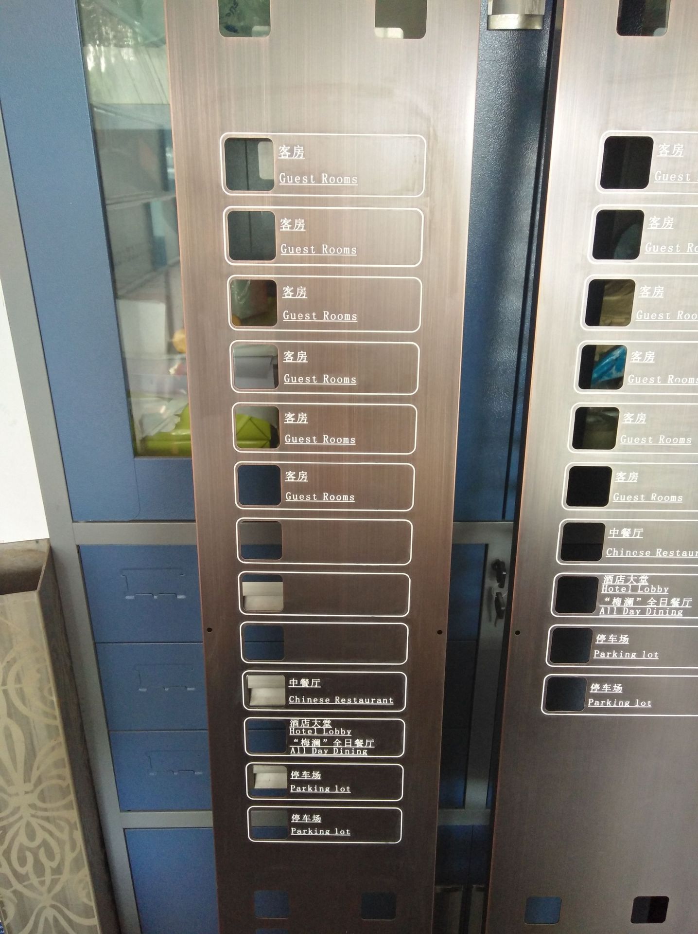 【工厂直销】304不锈钢电梯拉丝镜面蚀刻雕刻文字按键控制面板