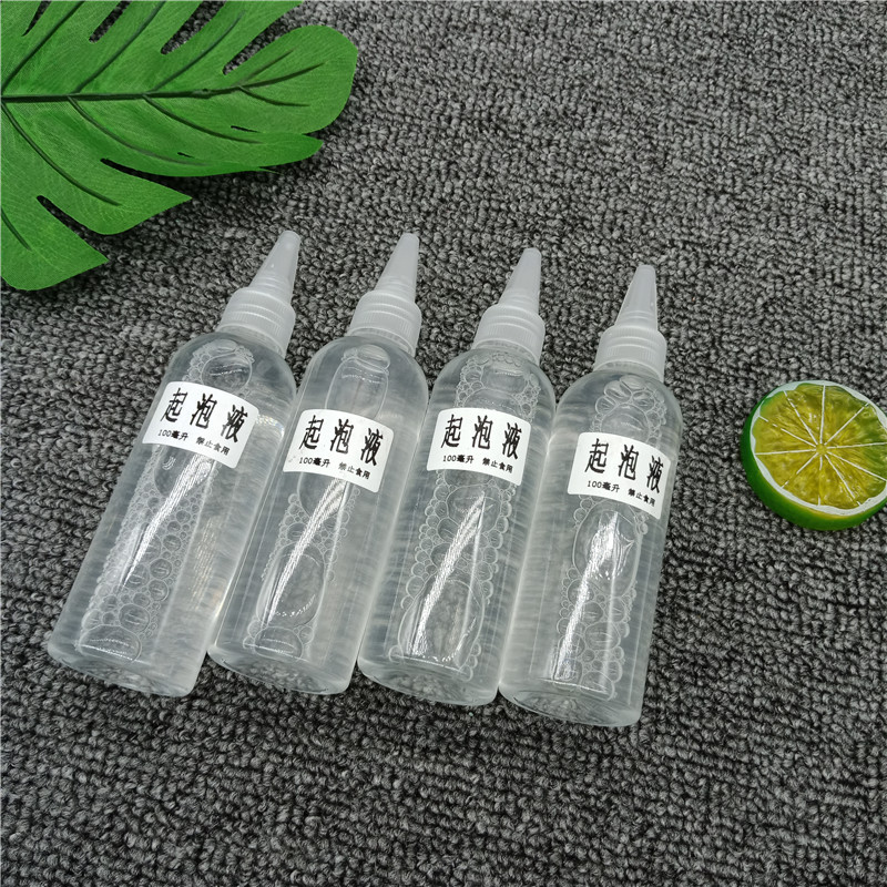 史莱姆起泡胶100ml起泡液成型水仙女水diy做泥材料