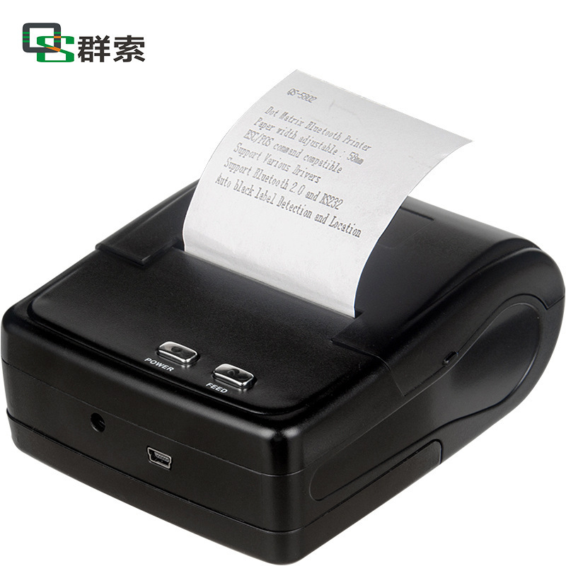 便携式微型针式打印机58mm移动业务票据蓝牙税控打印机厂家直销