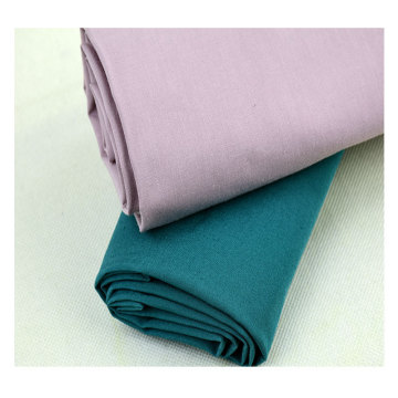 棉聚酯纤维弹力布衬衣酒店制服医护服面料抗菌防水防油防污