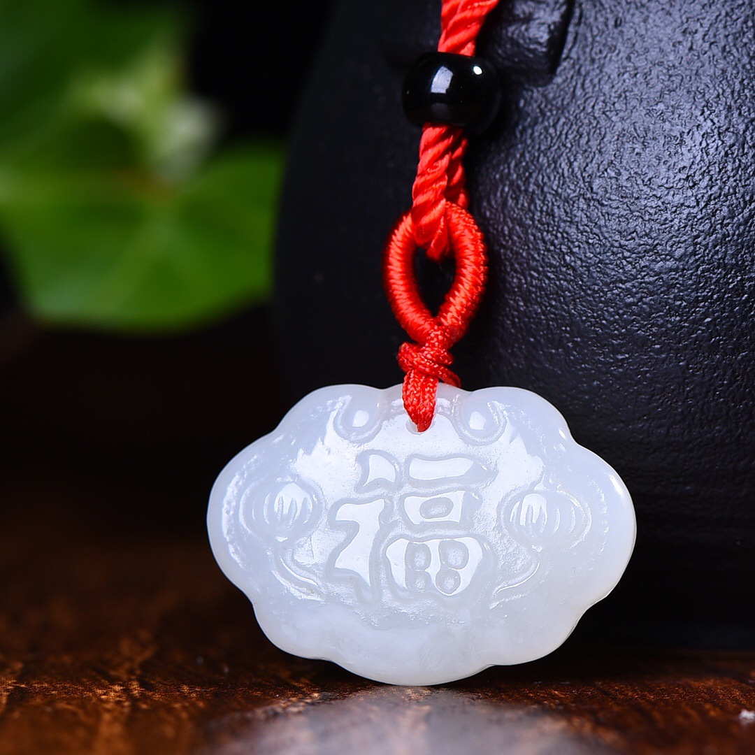 保真新疆和田玉白玉福字平安锁吊坠 长命锁玉锁宝宝儿童锁男女款