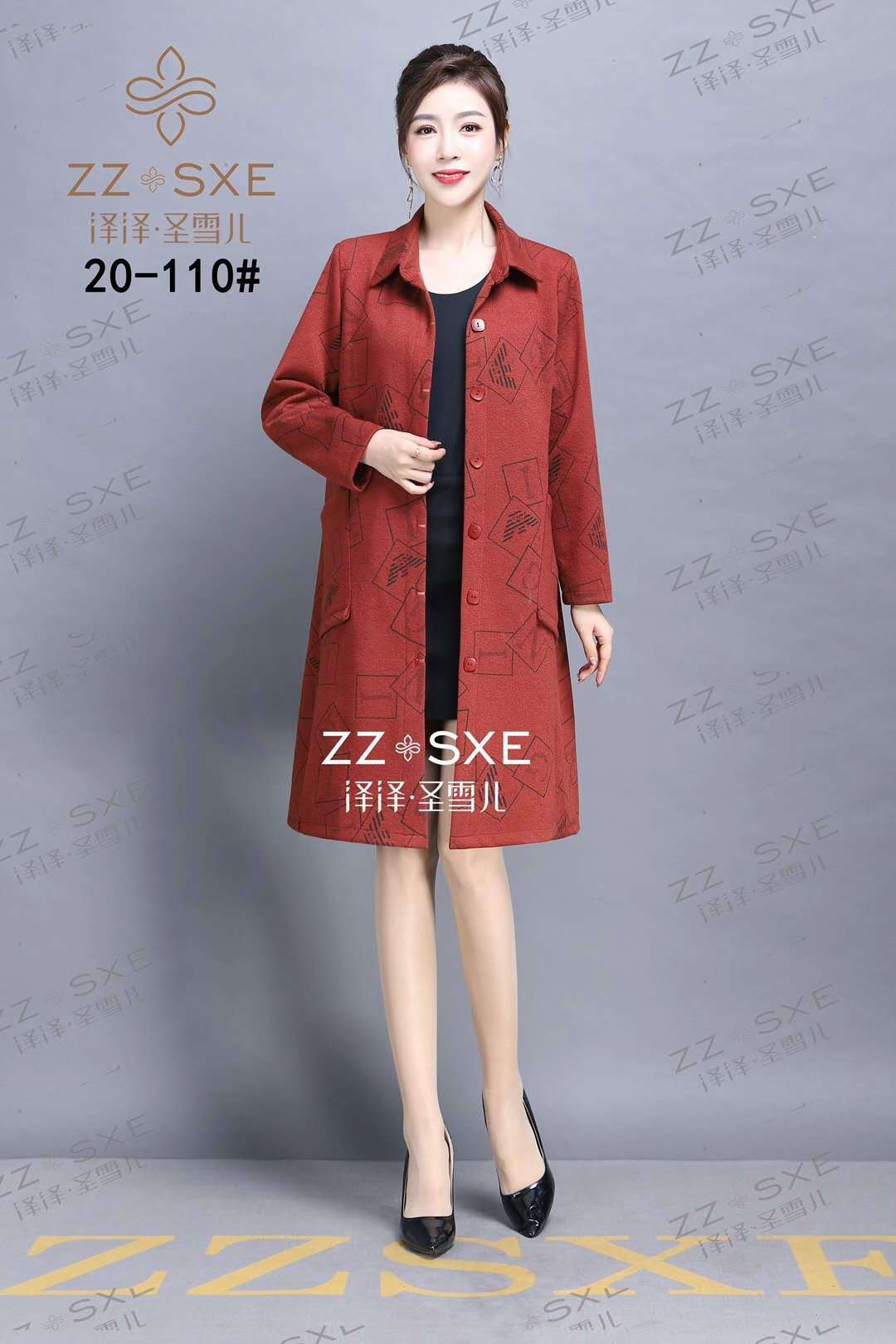 泽泽圣雪儿20-110 中老年妈妈装大码风衣外套女