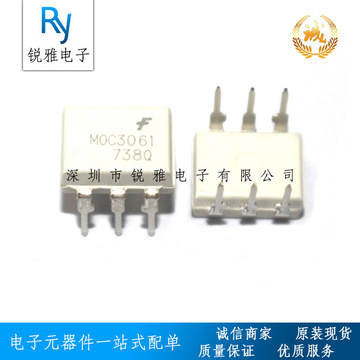 acpl-w340-560e sop6 光电晶体管 高速光耦耦合器ic芯片 集成电路