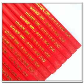 环保铅笔hb铅芯