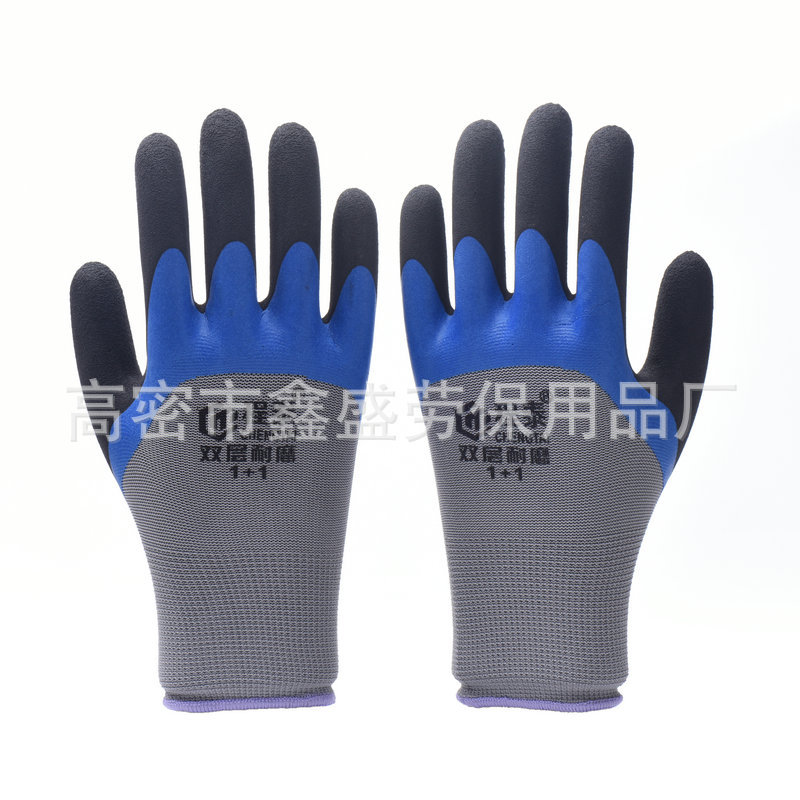 Factory Direct Sales Labor Protection Gloves the King of Breathable Double-Layer Dipping Thick Wear-Resistant Non-Slip Safety Protective Gloves