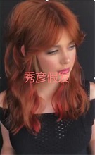 欧美外贸热销假发 女士时尚棕红色刘海长卷发化纤假发头套可代发