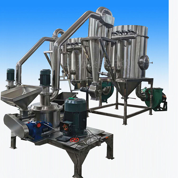 粉碎机中药粉碎设备中药矿物质催化剂超微粉碎机450目超细粉碎机