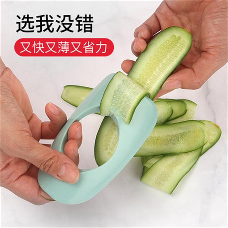 Multifunction Paring Knife Stainless Steel Peeler 402 J2 Stainless Steel Cutter Potato Peeling Vegetables Fruit Peeling Knife