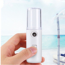 USB充电歀补水仪喷雾器加湿器美容仪喷雾仪充电式蒸脸器礼品