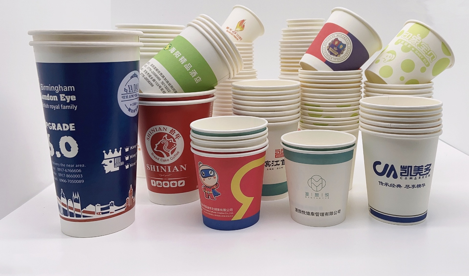 厂家批发定制一次性纸杯印刷logo定做加厚办公广告纸杯子免费印字