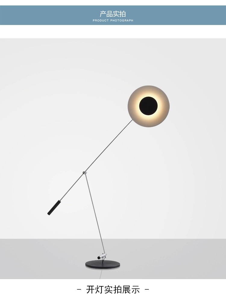 美式简约金属客厅沙发落地灯创意个性卧室书房酒店样板房立式地灯