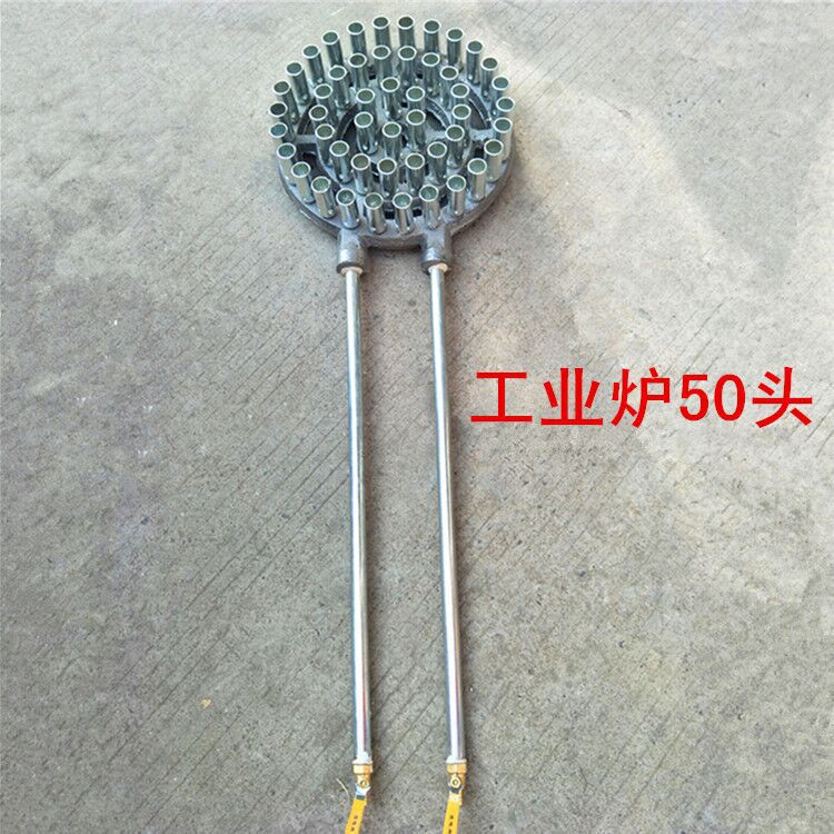 沼气商用猛火炉大火力工业猛火灶中压煤气灶液化气天然气沼气炉心