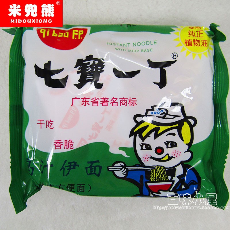儿时回忆 广东特产 七宝一丁 鸡汁伊面 方便面 干脆面 整箱 包邮