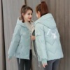 winter Feather cotton have cash less than that is registered in the accounts 2020 new pattern Korean Edition cotton-padded jacket fashion thickening cotton-padded clothes Easy Large coat winter Feather cotton have cash less than that is registered in the accounts 2020 new pattern Korean Edition cotton-padded jacket fashion thickening cotton-padded clothes Easy Large coat