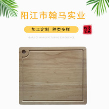 厂家直销竹木切菜板相思木砧板厨房家居实木菜板多功能砧板