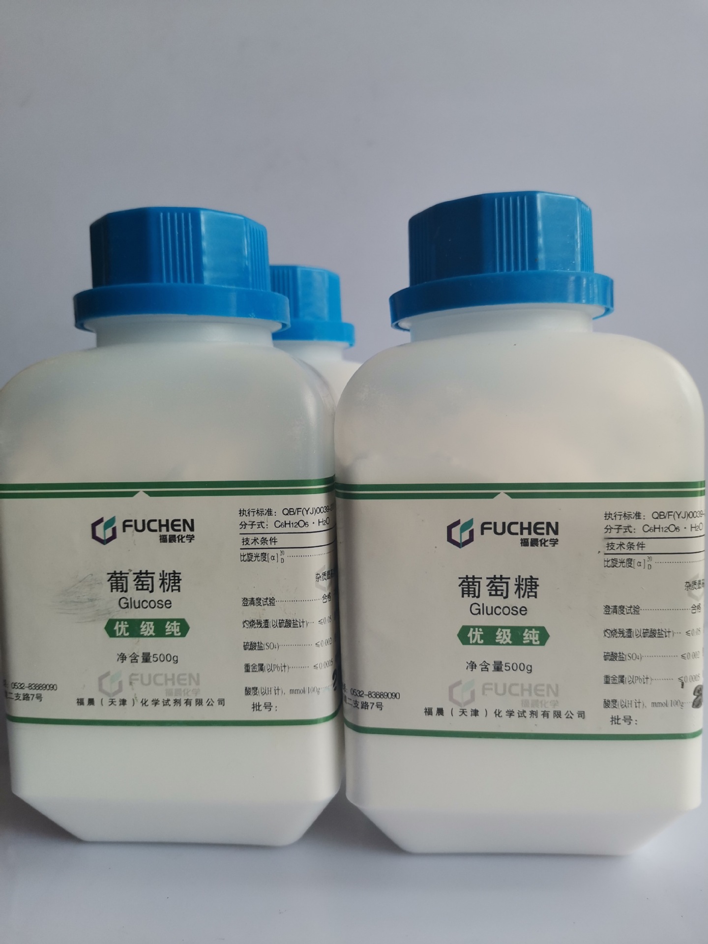 化学试剂优级纯葡萄糖gr500g瓶5996101