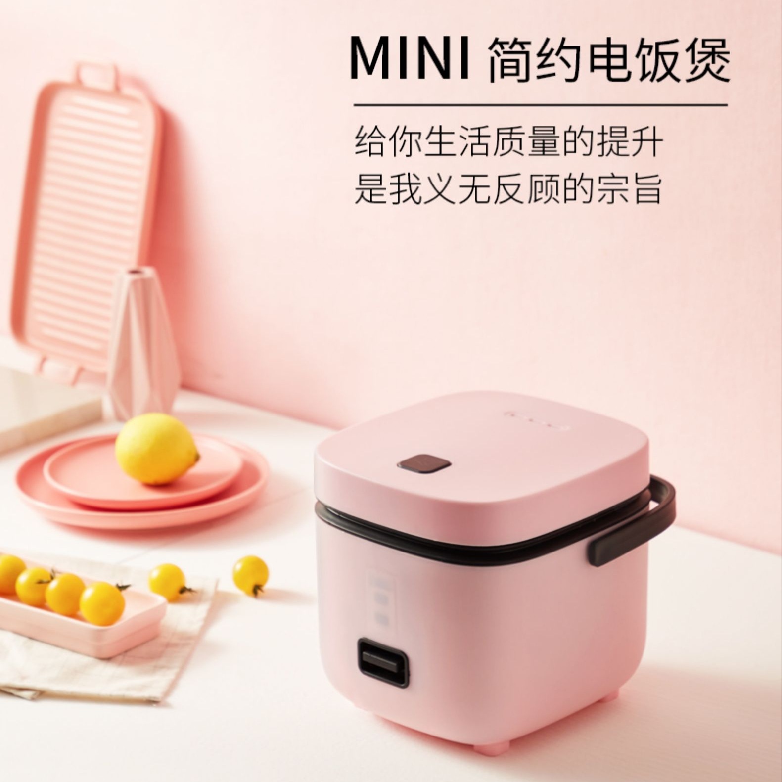Mini Rice Cooker Factory Wholesale Intelligent Multi-Functional for One Person Small Rice Cooker Household Cross-Border Delivery