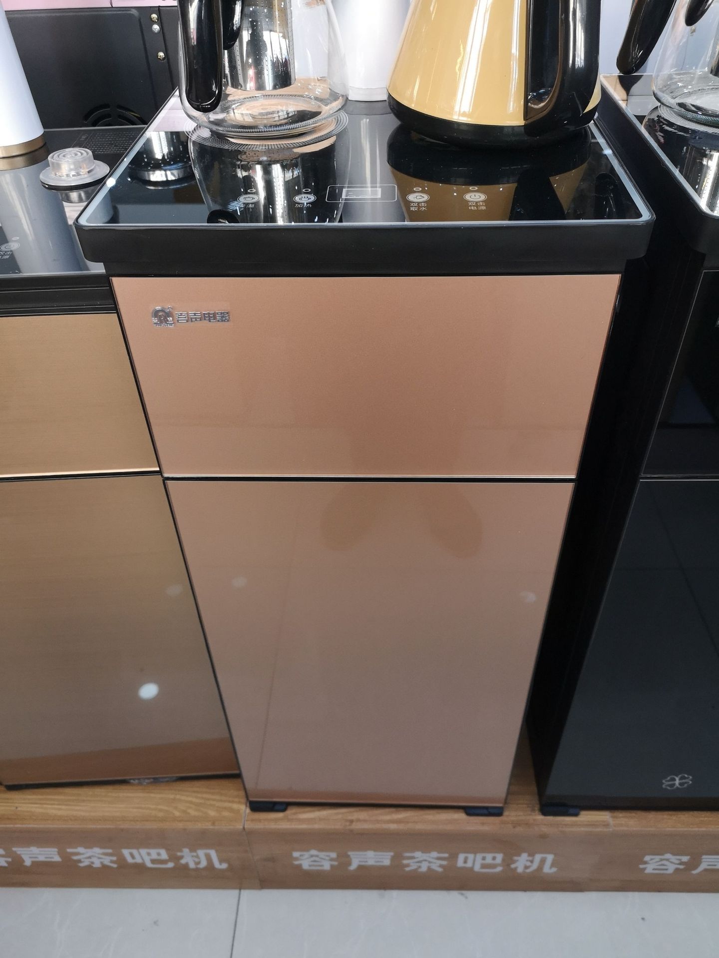 容声多功能茶吧机饮水机家用立式冷热上水温热双门智能节能新款