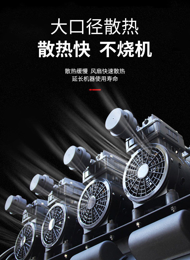 奥突斯静音无油冲气泵空压机空气压缩机木工喷漆气磅220v牙科汽修