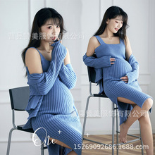 展会孕妇拍照服装影楼摄影写真艺术照休闲针织套装样片孕妇照服装