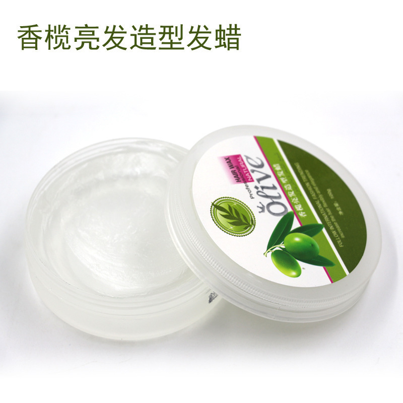 强力定型造型 持久保湿_cos假发专用欧沙橄榄塑料发蜡 发泥 100ml