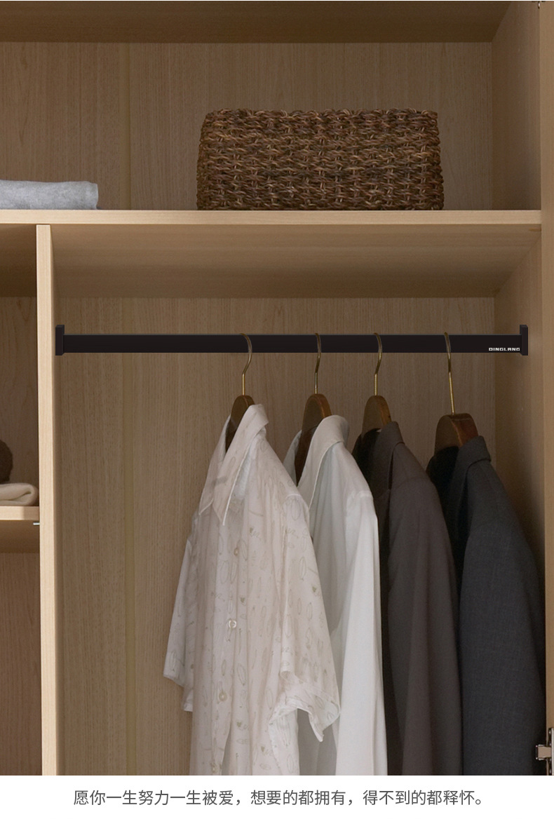 衣柜衣通管 黑色挂衣杆 铝合金加厚衣通杆衣托法兰座五金配件厂家