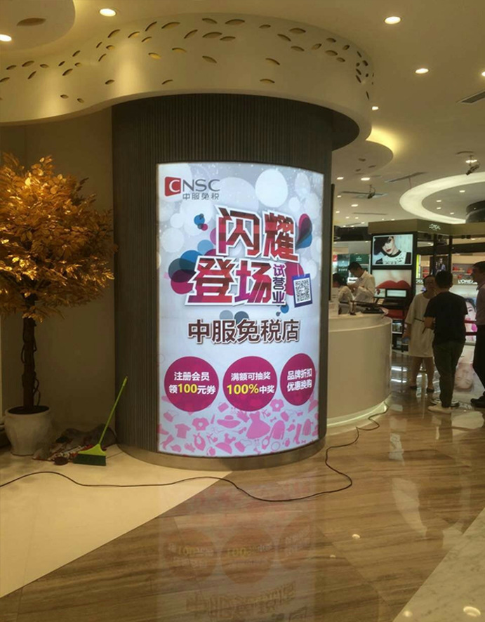 厂家供应 可定制led高亮单面80弧形卡布广告灯箱 开模弧度