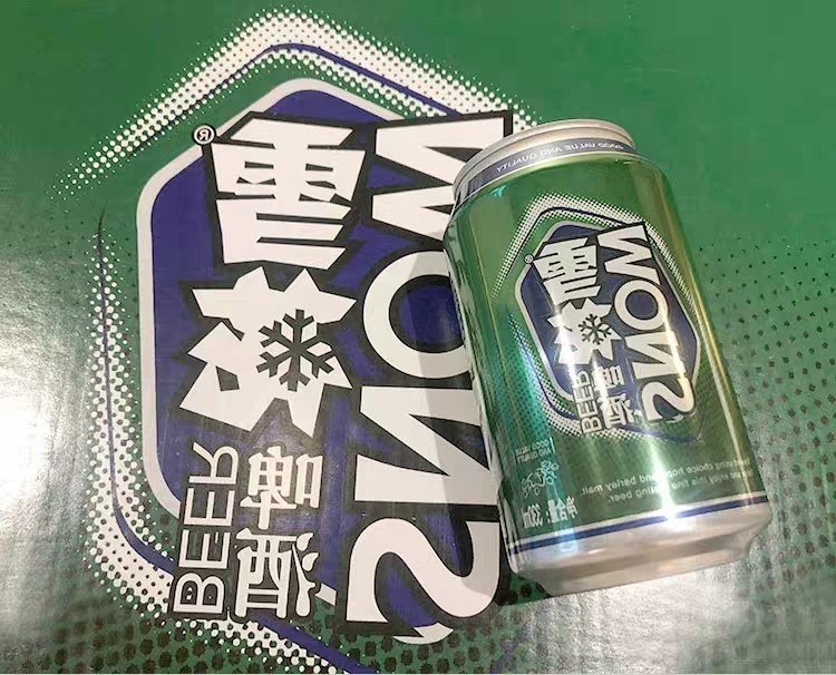 5度东北老雪花啤酒整箱