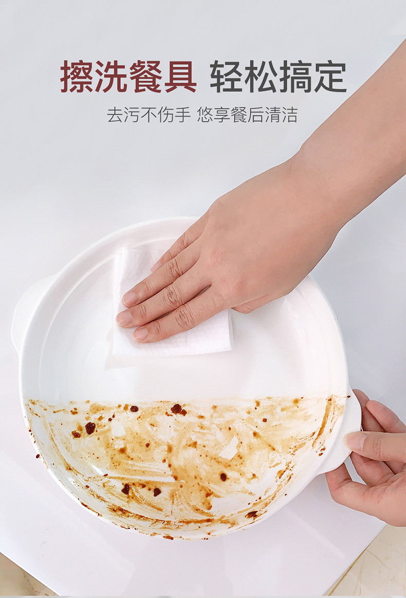 义乌现货直销厨房清洁湿巾油烟机灶台一次性去油污懒人抹布湿纸巾