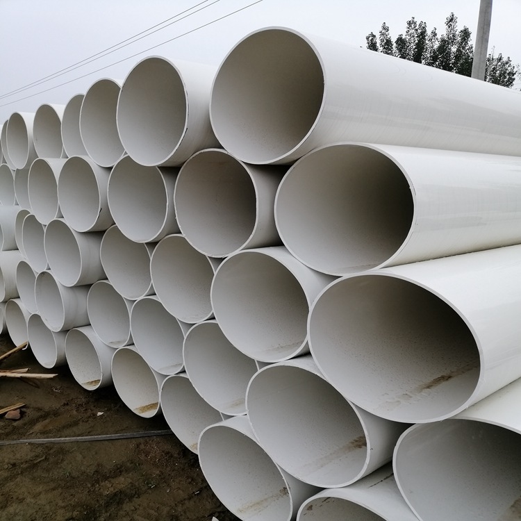 pvc排水管规格全 高质量pvcu排水管 定做pv排水管