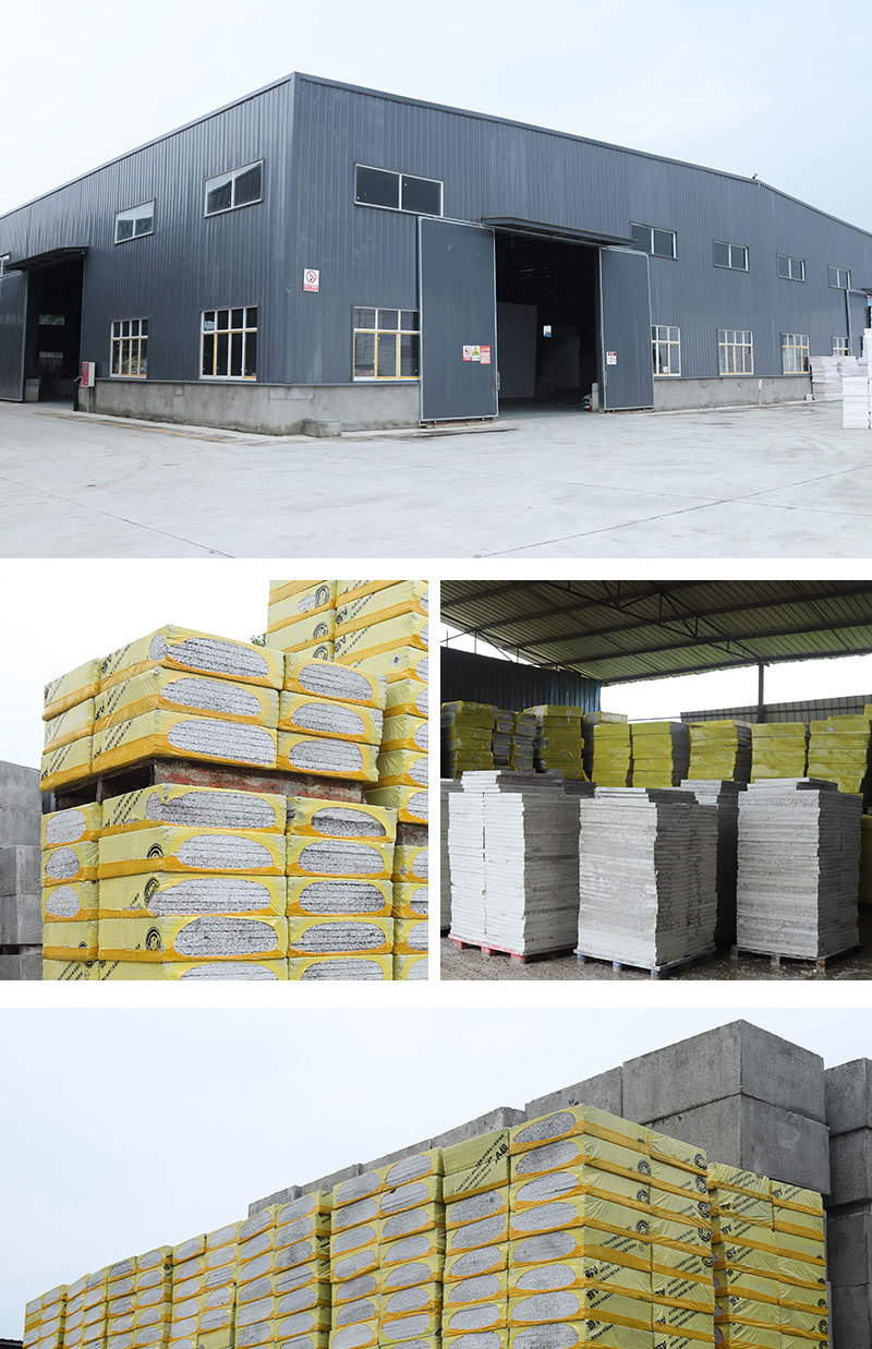 聚苯乙烯保温板浸渍不燃型复合膨胀聚苯乙烯外墙隔热保温板现货批发