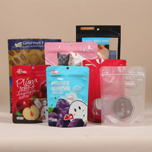生产厂家定做自立自封拉链袋定制彩色印刷定制包装袋食品袋定制