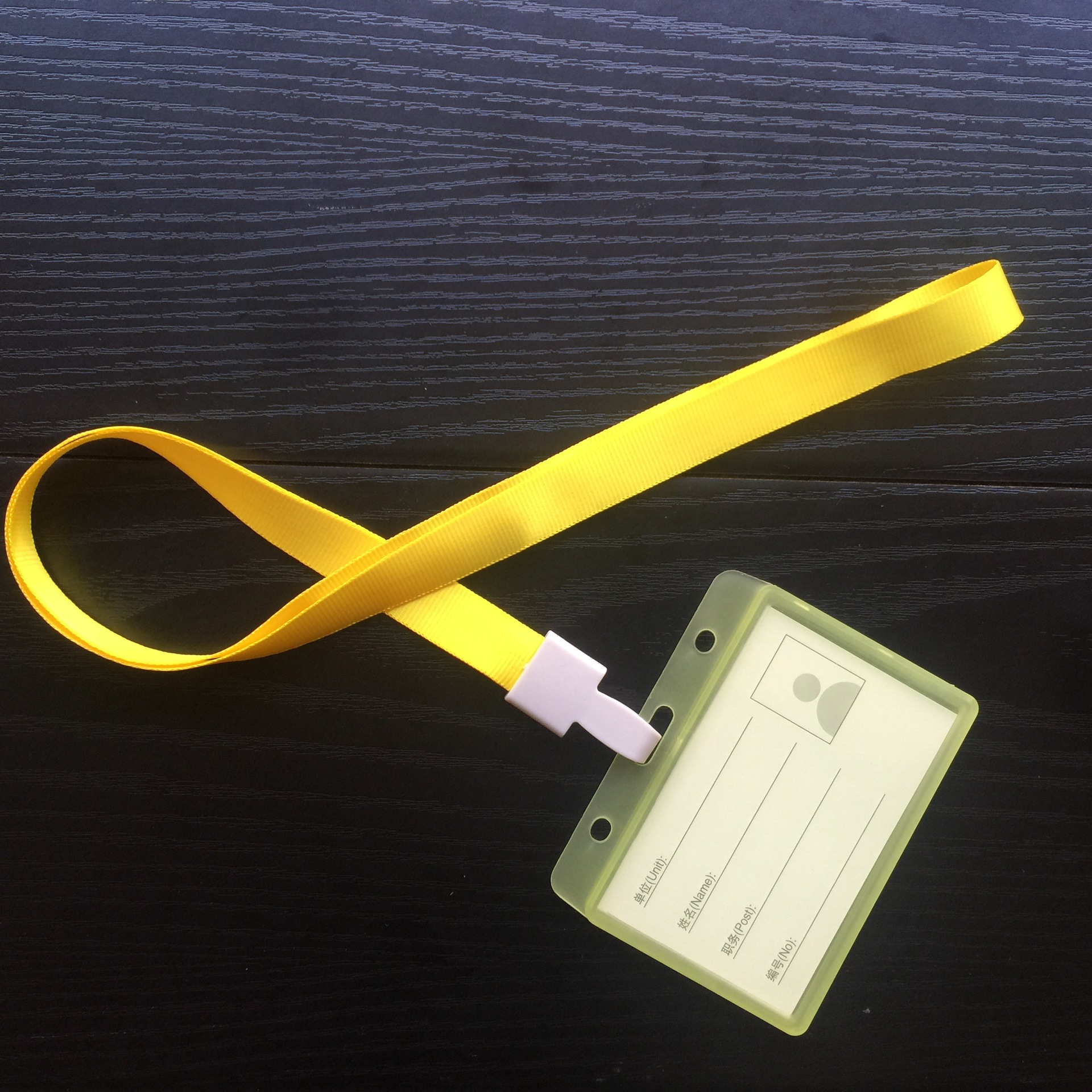 塑料证件套卡套带挂绳胸卡工作牌工牌厂牌工作证公交卡套接送卡套