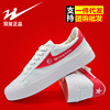 quality goods Qingdao Double Star classic Lovers money canvas shoe gym shoes Basketball shoes Casual shoes Men's Shoes Women's Shoes spring and autumn quality goods Qingdao Double Star classic Lovers money canvas shoe gym shoes Basketball shoes Casual shoes Men's Shoes Women's Shoes spring and autumn