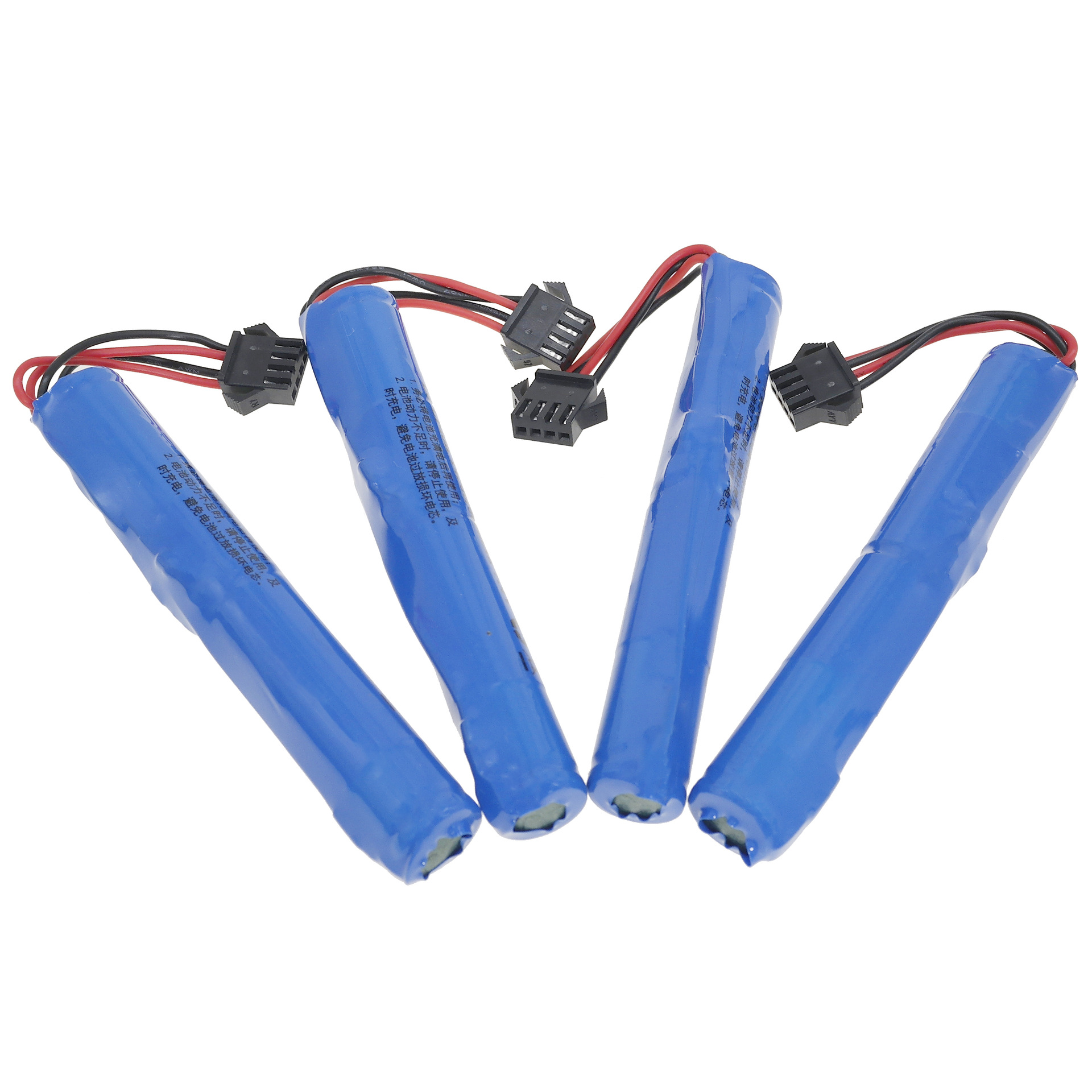 4v 600mah 14500 sm4p 软弹枪锂电池 长条托芯4针 玩具充电器