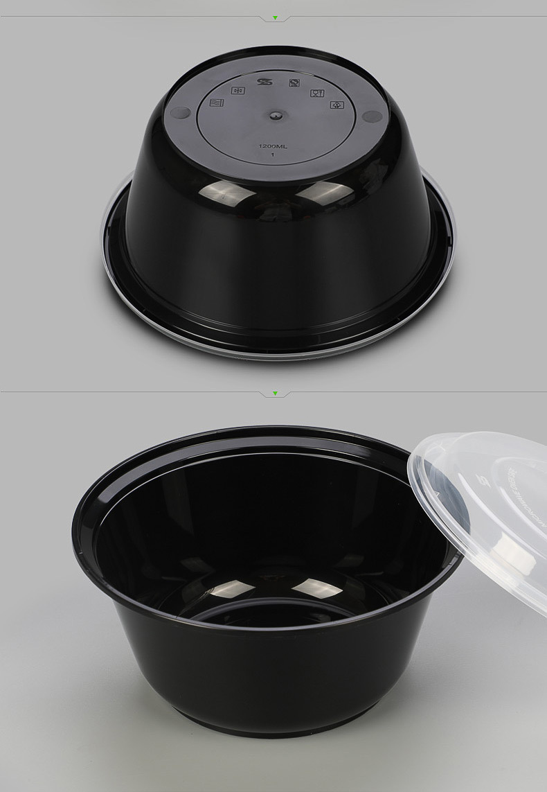 赛卓塑料圆形打包盒 美式快餐麻辣烫粥外卖打包碗一次性餐盒定制