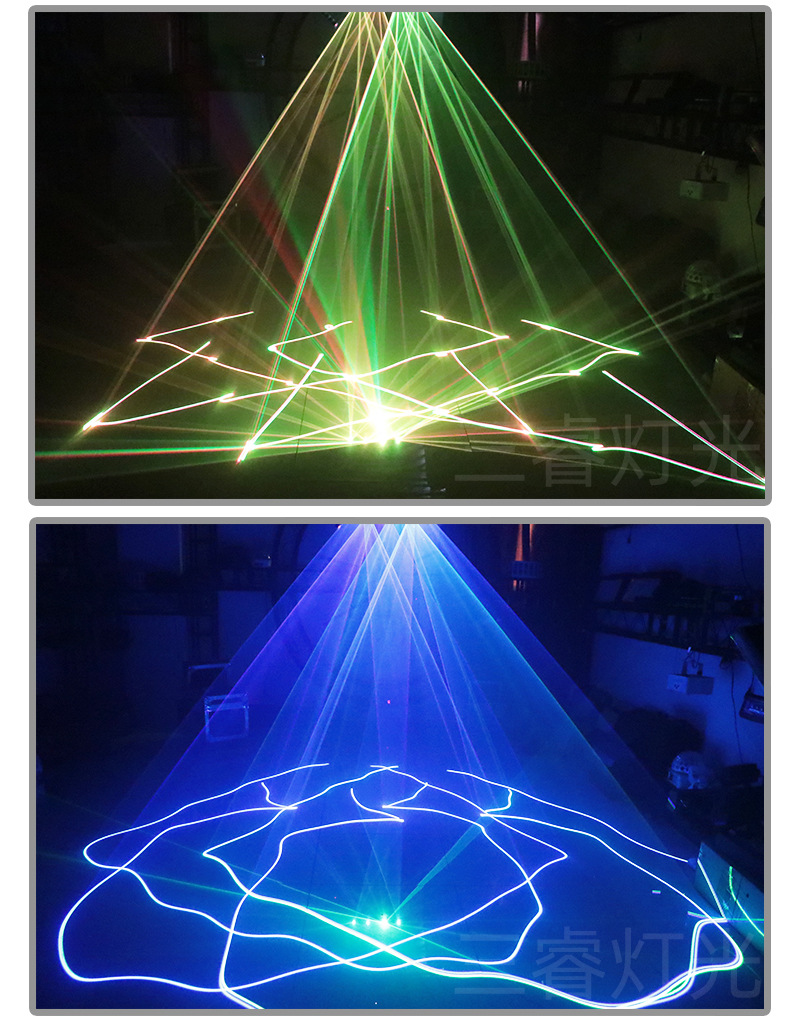 舞台灯光四头五色激光ktv包房酒吧蹦迪声控全彩光束镭射演出舞台