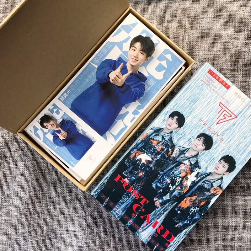 明星周边 tfboys218张 磨砂文具盒装明信片 创意纸盒明信片 贴纸