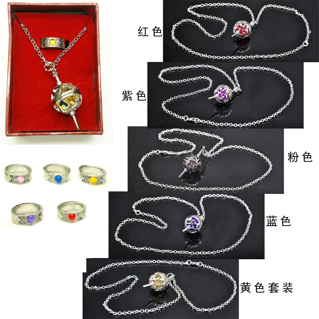 二代魔法少女小圆灵魂宝石灵核项链宝石戒指套装五色动漫周边批发