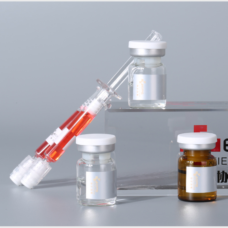 新型双料体激活套装包材现货5ml西林瓶水光针冻干粉玻璃瓶