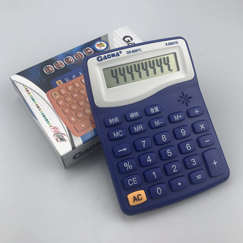 超亿能829tc真人发音闹铃时间 8位数显示店面算账计算器