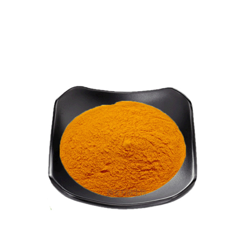 大黄素98% 大黄提取物 小包装 大包装 满足客户需求 按量订购