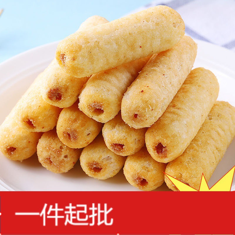 一件起批网红米果8090后怀旧零食玉米棒米卷香棒办公室休闲小吃